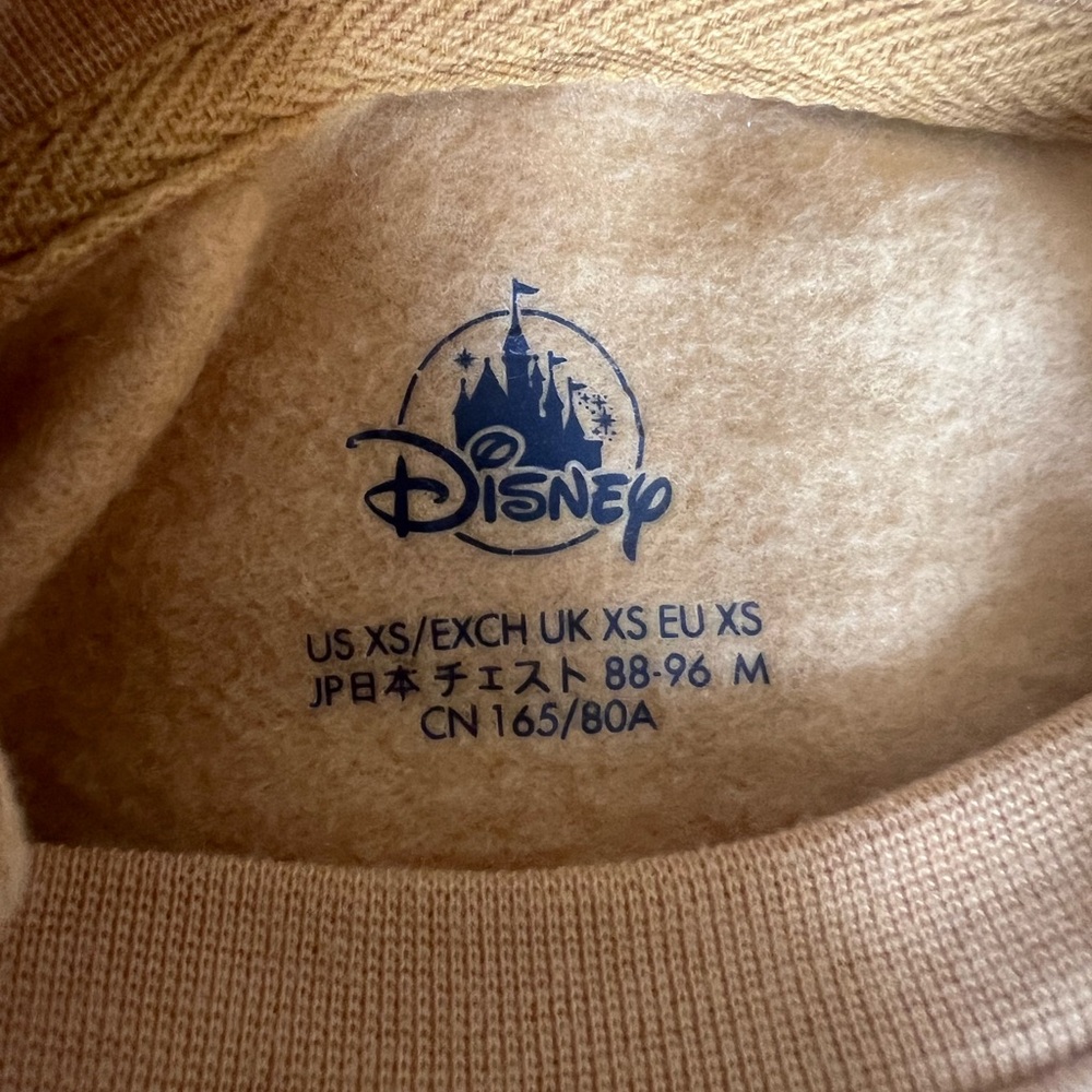 Disney World 50th Anniversary Gold Hoodie with zipper kangaroo pocket - Picture 2 of 6